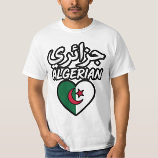 Camiseta Corazón Bandera Argelina - جزائري Caligra