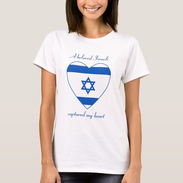 Camiseta Corazón con Bandera de Israel (Anverso)