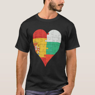 Camiseta Corazón de bandera búlgara de España