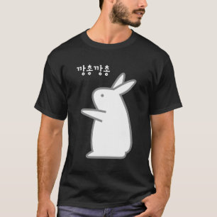 Camiseta Corazón De Cuotas De Manga Roja Hangul De Corea Ha