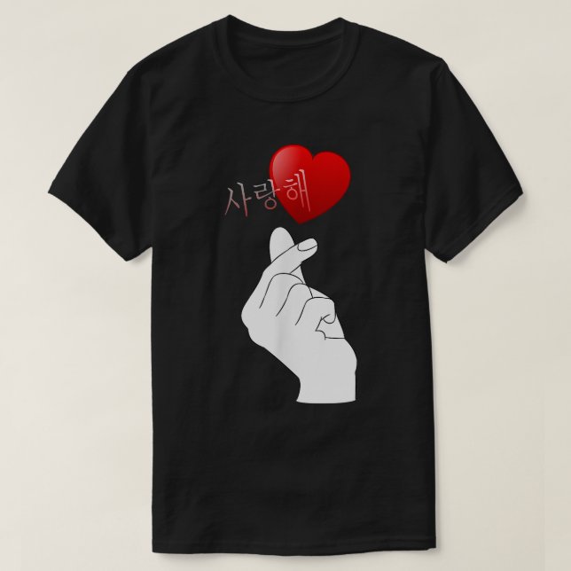 Camiseta Corazón de Dedo Coreano Te Amo Rótulo KPOP (Diseño del anverso)