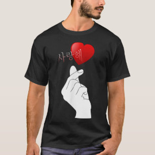 Camiseta Corazón de Dedo Coreano Te Amo Rótulo KPOP