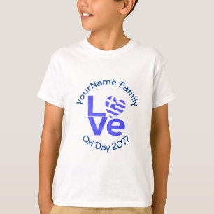 Camiseta Corazón de Grecia Bandera Azul AMOR Personalizado 