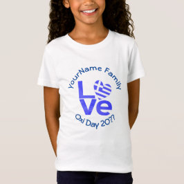 Camiseta Corazón de Grecia Bandera Azul AMOR Personalizado 