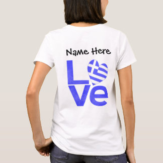 Camiseta Corazón de Grecia Bandera Azul de AMOR Personaliza