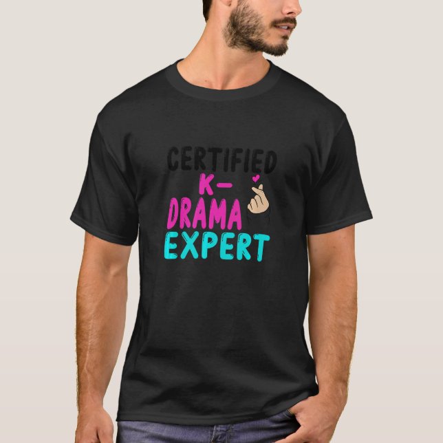 Camiseta Corazón de jengibre de drama coreano 18 (Anverso)