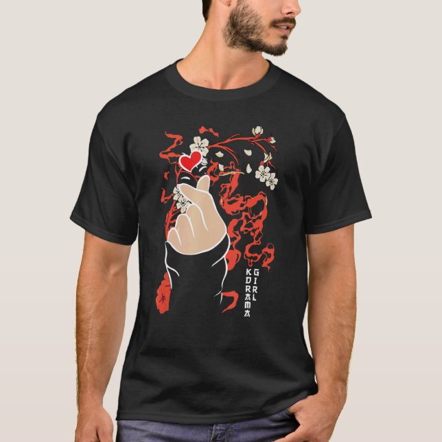 Camiseta Corazón de jengibre de drama coreano 43 (Anverso)
