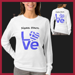 Camiseta Corazón de la bandera azul de Grecia PERSONALIZADO