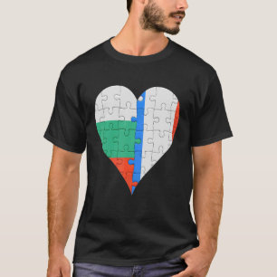 Camiseta Corazón de la bandera de Bulgaria