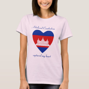 Camiseta Corazón de la Bandera de Camboya