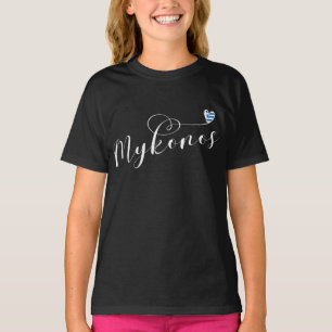 Camiseta Corazón de Mykonos, Grecia