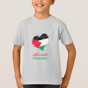 Camiseta Corazón de Palestina