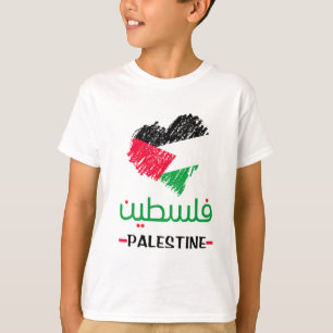Camiseta corazón de Palestina