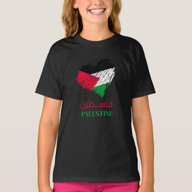 Camiseta Corazón de Palestina (Anverso)