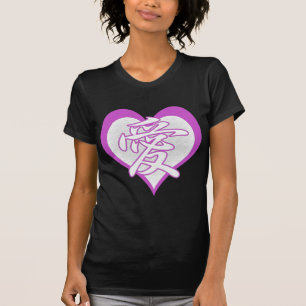 Camiseta Corazón fresco del amor