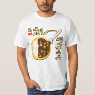 Camiseta Corazón Kare Raisu de Watashi ((カレーライス))