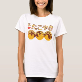 Camiseta Corazón Takoyaki de Watashi (i)