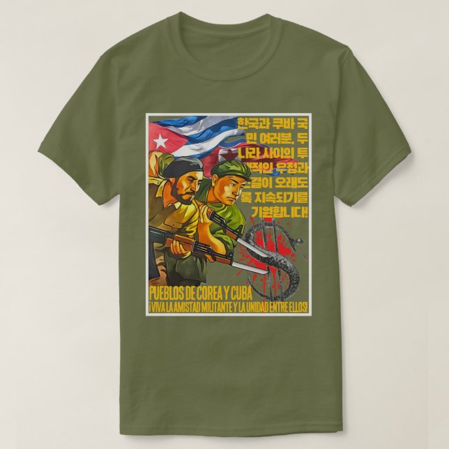 CAMISETA COREA-CUBA (Diseño del anverso)