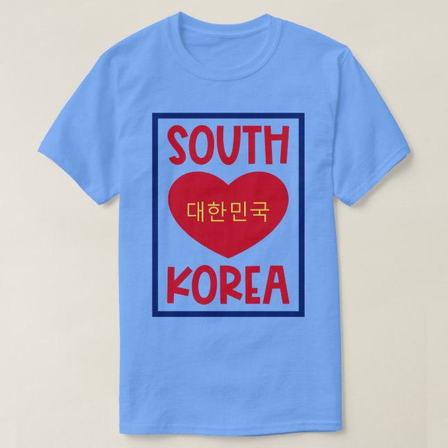 Camiseta Corea del Sur 1 (Diseño del anverso)