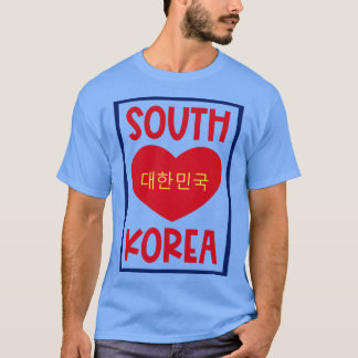 Camiseta Corea del Sur 1
