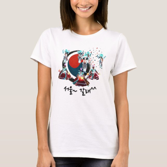 Camiseta coreana (Anverso)