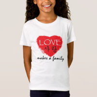 Camiseta coreana de la adopción de los chicas - el