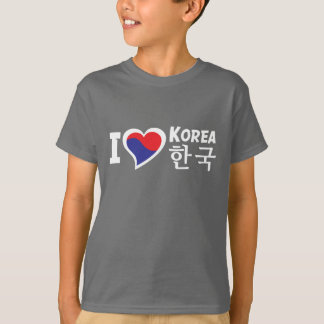 Camiseta Coreana de niño