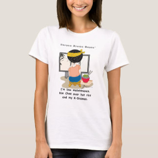 Camiseta coreana del "mantenimiento bajo" de