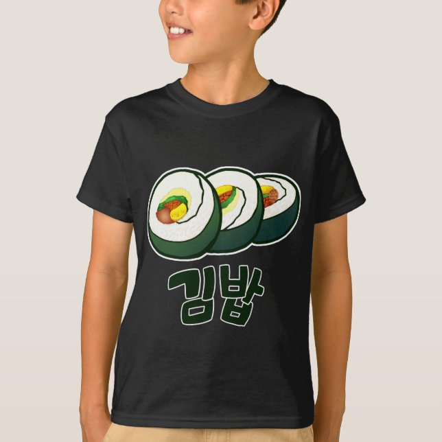 Camiseta Coreano Gimbap (Anverso)