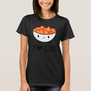 Camiseta Coreano Me Encanta El Kimchi Por El Fanático Del K