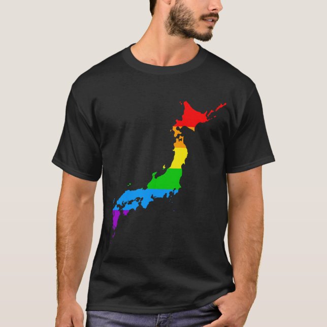 Camiseta Corey Tiger Estilo 80 Japón Arcoíris (Anverso)