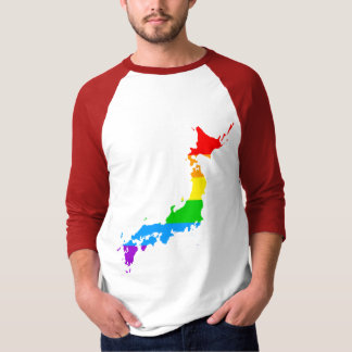 Camiseta Corey Tiger Estilo 80s Arcoíris Japón