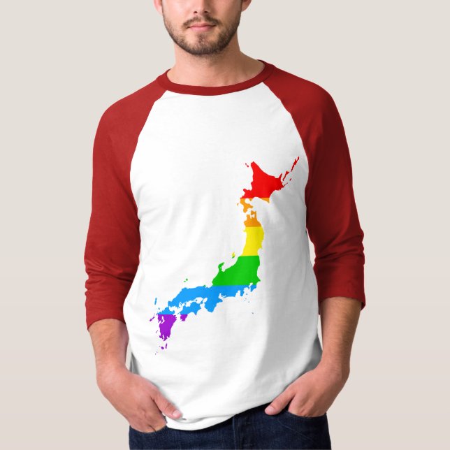 Camiseta Corey Tiger Estilo 80s Arcoíris Japón (Anverso)