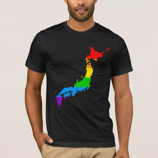 Camiseta Corey Tiger Estilo 80s Japón Arcoíris