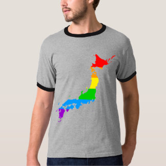 Camiseta Corey Tiger Estilo 80s Japón Arcoíris