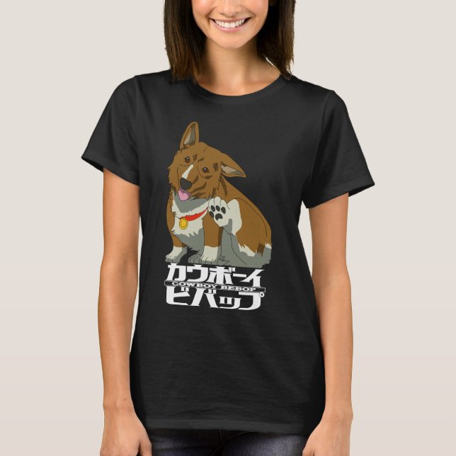Camiseta Corgi Ein El Perro De Datos (Anverso)