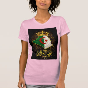 Camiseta Corona Tahya El Djazair – Dorado Viva Argelia