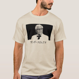 Camiseta Coronel Sanders San