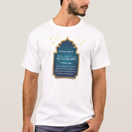 Camiseta Corta Eid Mubarak