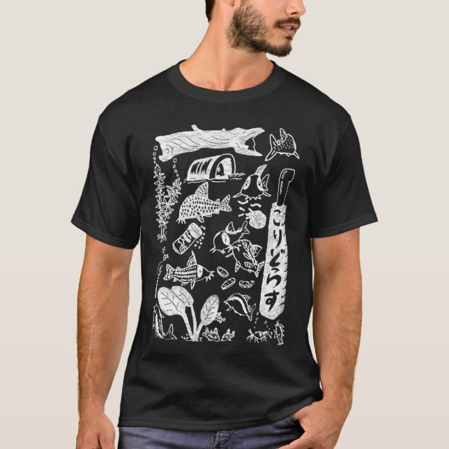 Camiseta Corydoras de estilo impreso (Blanco) (Anverso)