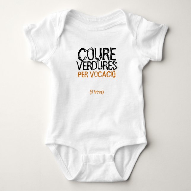 CAMISETA COURE (Anverso)