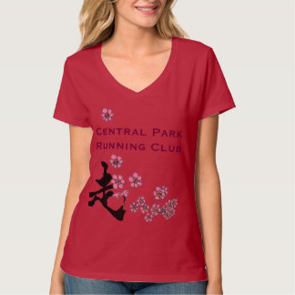 Camiseta CPRCLadys-B