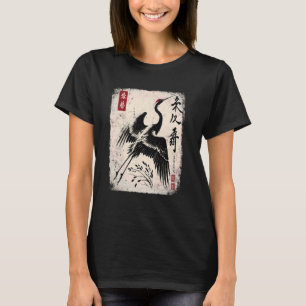 Camiseta Crane Tsuru Longevidad Sakura Nishikigoi K