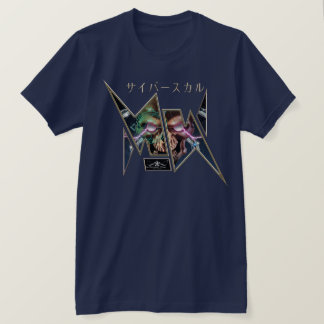 Camiseta Cráneo Cibernético ÆX-1 (サイバースカル)