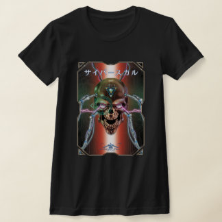 Camiseta Cráneo Cibernético ÆX-1 (サイバースカル)
