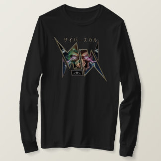 Camiseta Cráneo Cibernético ÆX-1 (サイバースカル)
