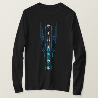 Camiseta Cráneo Cibernético ÆX-1 (サイバースカル)