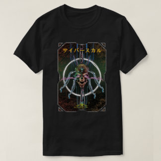 Camiseta Cráneo Cibernético ÆX-1 (サイバースカル)