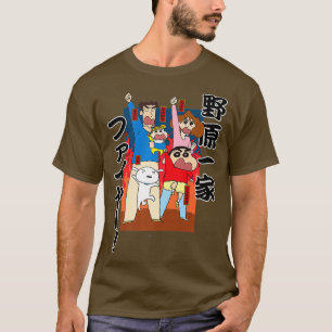 Camiseta Crayon Shin-chan Nohara Family Fire Premium