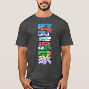 Camiseta Crayon Shin-chan Nohara Family Premium